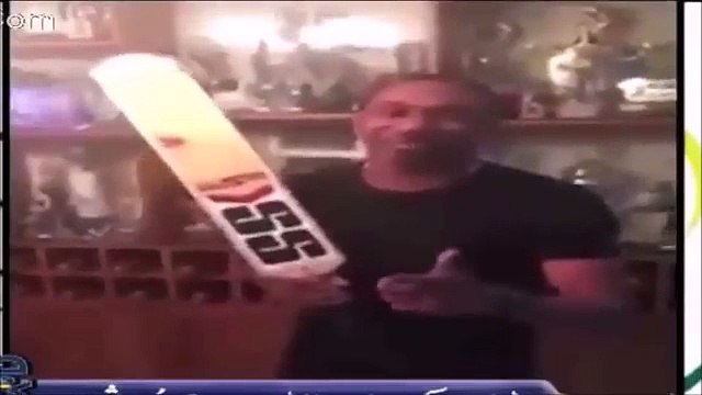 International Players Video Messages For Pakistan Super League PSL Event 2016 - YouTube_2