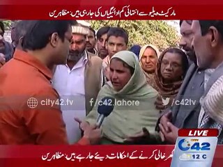 Ada plot residents protest in front of Prime Minister's House