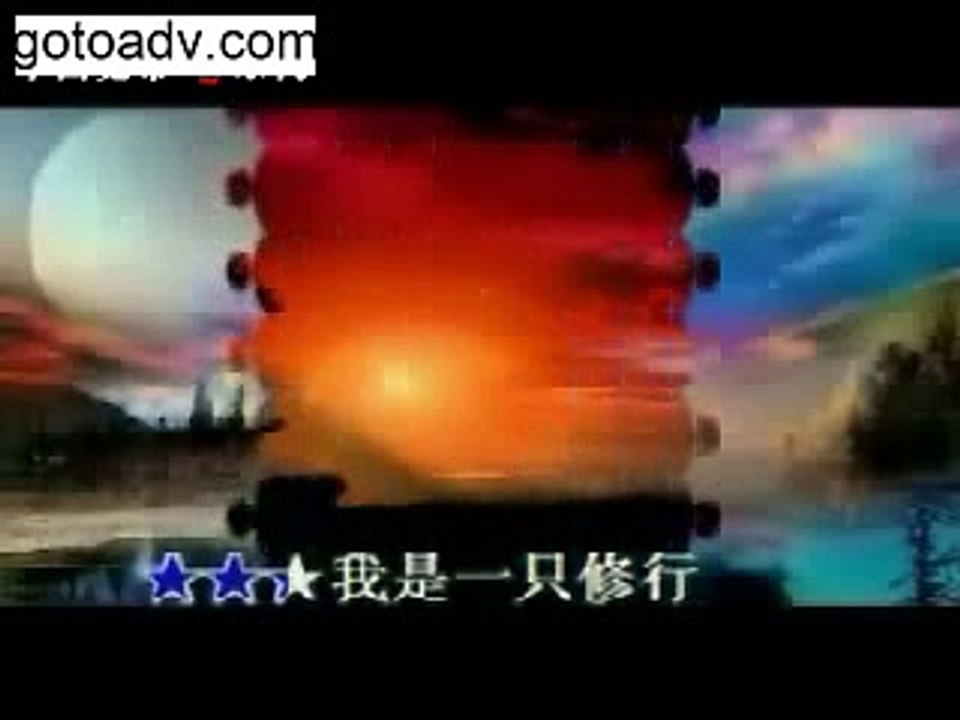 白狐