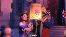 Tangled (2010) Trailer إعلان فيلم