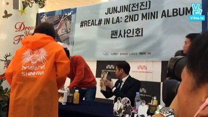 [151220] Junjin's 44th Broadcast -3-