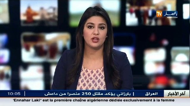 اللواء عبد الغاني هامل يصرح : كل الرتب التي تم تقليدها قد توفرت فيها كل الشروط المطلوبة للإرتقاء