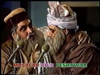 Pashto Comedy ismail shahid BABA