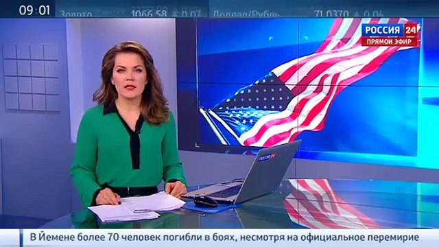 Хиллари Клинтон- Трамп - главный вербовщик ИГИЛ