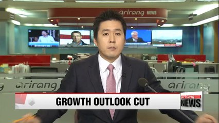 Скачать видео: Think tank cuts Korea's growth forecast to 2.5%