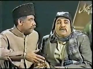 Title 28 RANGONA PTV NABAZ SHANAS CHA CHA