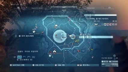 METAL GEAR SOLID V: THE PHANTOM PAIN - Mission#26 "HUNTING DOWN" - S Rank Play