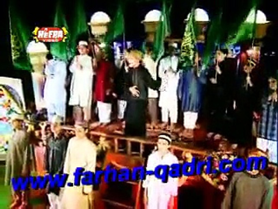 Amina Ka Laal Aaya - Farhan Ali Qadri Full Video Naat 2008