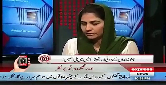 Tanveer Zamani Admits in Live Show That Sajawal Bhutto Is Her Son From Zardari