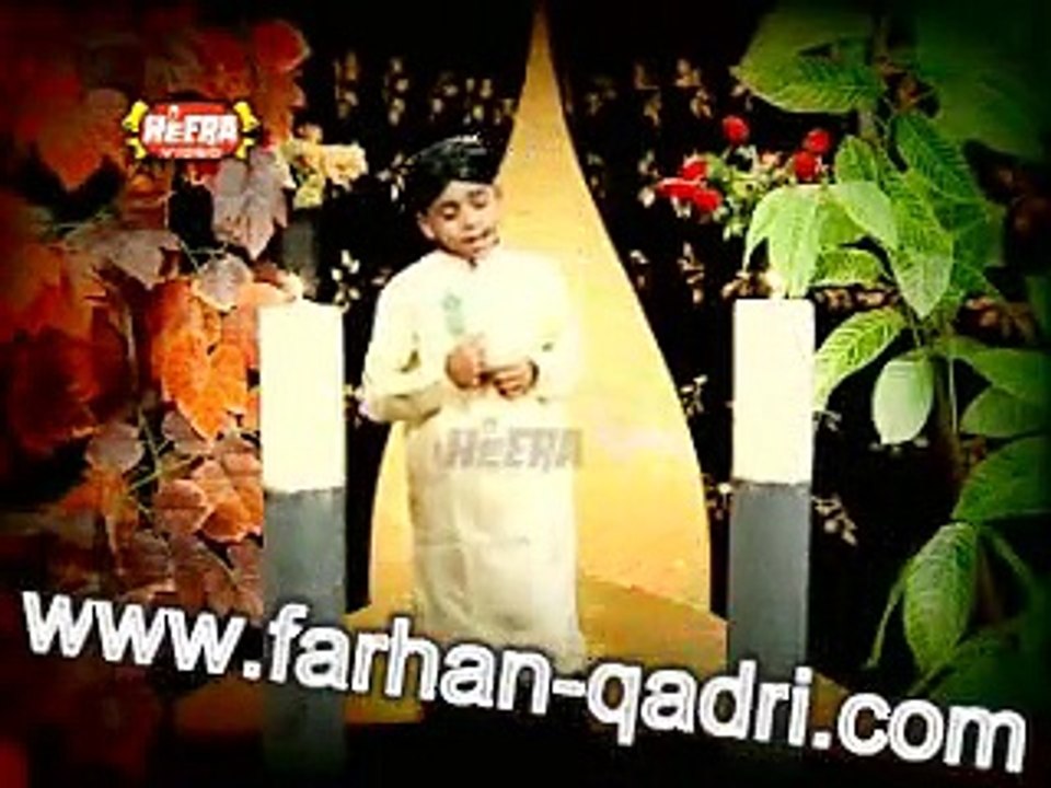 Noor Ki Barsat Hoi - Farhan Ali Qadri Full Video Naat 2008