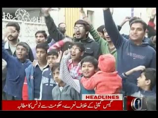 NewsONE Headlines 4PM, 20-December-2015