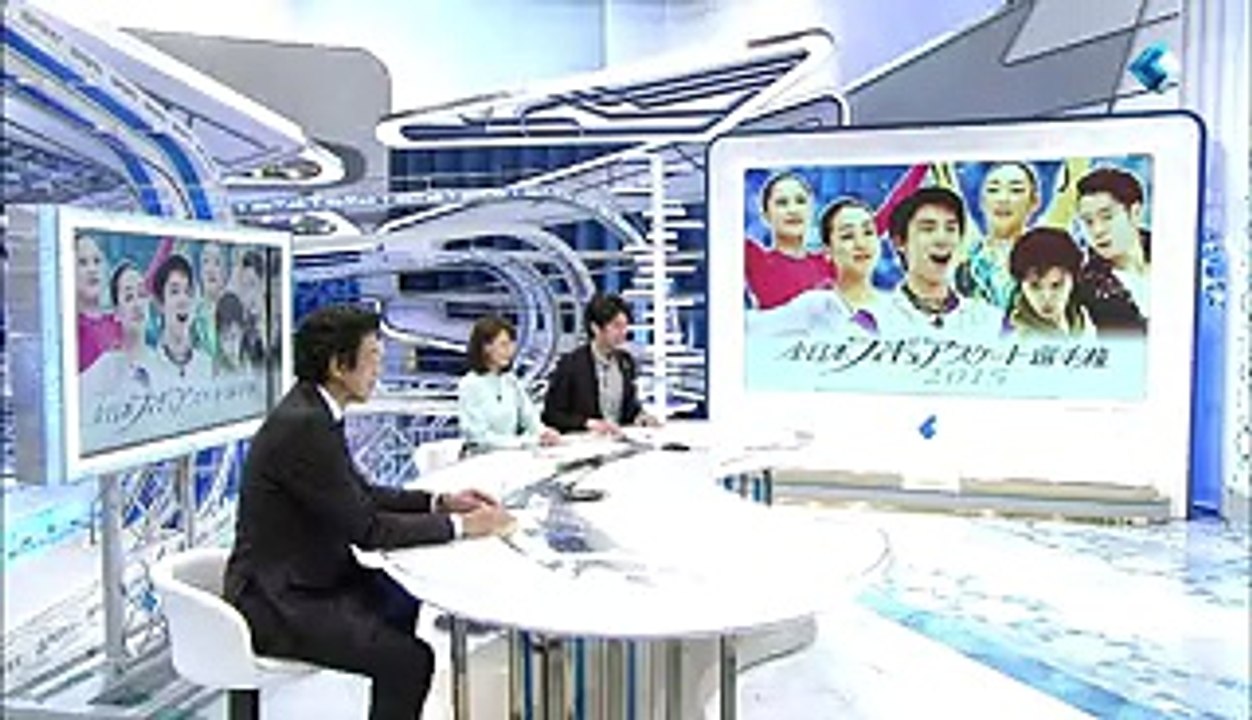 151218 すぽると ちらYUZU
