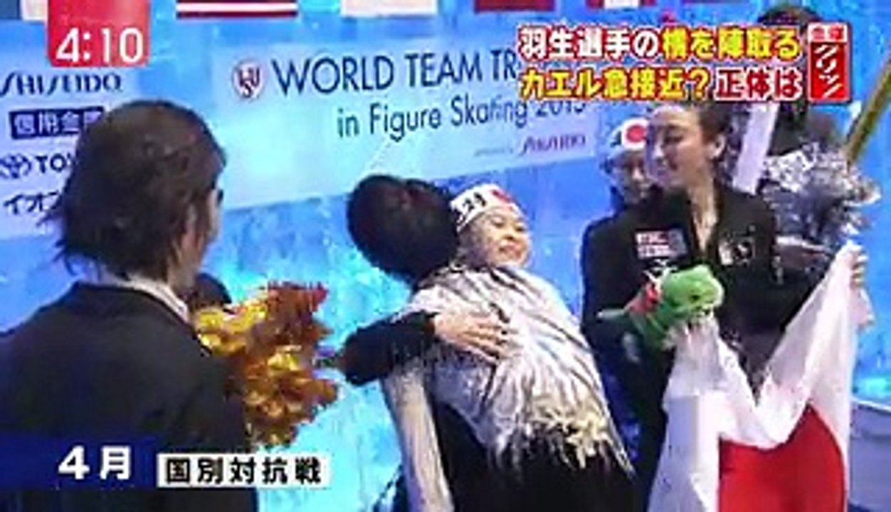 151218 カエルが急接近？＆彼の優しすぎる対応