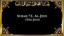 Surah Al-Jinn (The Jinn) - Recite in Beautiful Voice