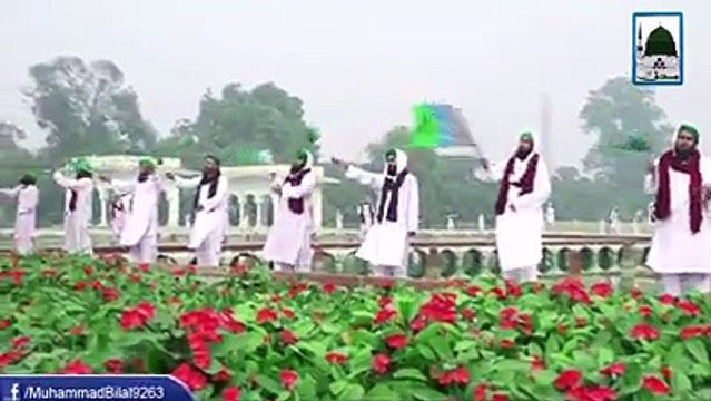 New Kalam 2016: Noor har soo cha gaya ha din Khushi ka aa gaya ha By Haji Bilal Attari