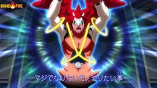 [Anime-show.com] IEG - 026
