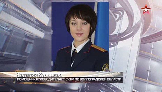 В СК РФ исключили версию теракта при взрывах в жилом доме в Волгограде