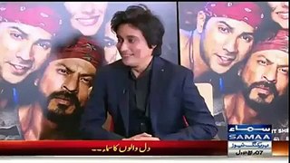 Check Out Kajols Laugh When Shahrukh Said To Sahir  Tum Bohot Haseen Khoobsurat Ho - Pakistani Dramas Online in HD