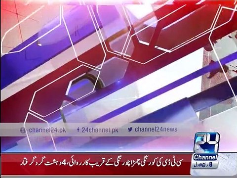 Karachi: CTD arrested four terrorists from Chamra Chowrangi