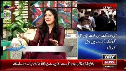 Ahsan Khan Sharing A Incident When A Girl Insulted Him Due His Twin Brother