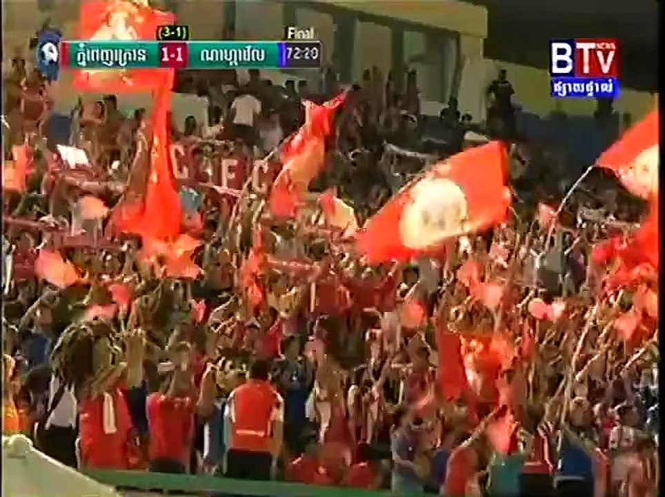 Full Match Highlight Phnom Penh Crown VS Naga world 12 12 2015,MCL 2015 final