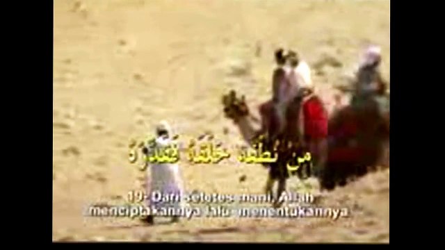 Surah A'basa - Sheikh Mishary Rashid Al Afasy - Recite in Beautiful Voice