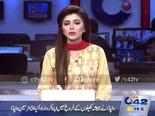 Orange Line train project ki wja se Lahore ka qadim virsa khatre me