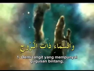 Surah Al Buruj - Mishary Al 'Afasy  - Recite in Beautiful Voice