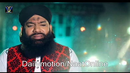 Mera Sohna Aaqa Agaya Full Naat - Imran Shaikh Qadri Attari - New Naat Album [2016] Naat Online