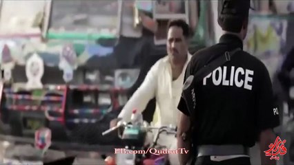 Ali Gul Pir V.I.P -