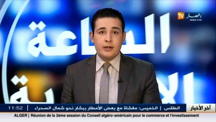 أخبار محلية_ صيادوا السمك في بجاية يشكون نقص الإمك