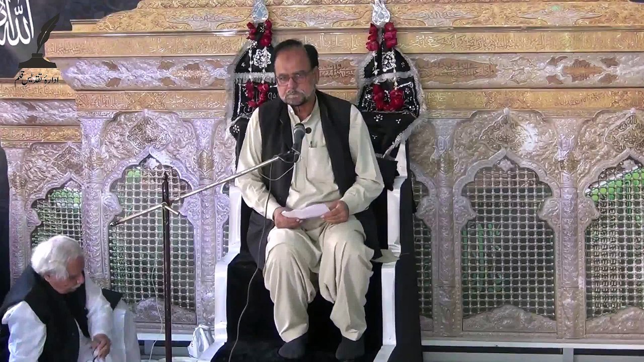 Salam By Nayyer Asadi dated 20 December 2015