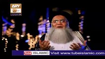 Abdul Rauf Rufi  Allah Karam - Latest Video 2013