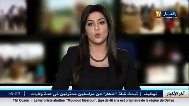 اضطراب جوي مرتقب على المناطق الشرقية و الوسطى ابتد