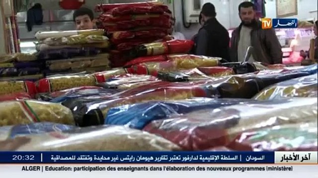 إرتفاع أسعار المواد الغذائية الأساسية في الأسواق