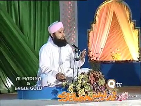ALLAH ALLAH AWAIS RAZA QADRI