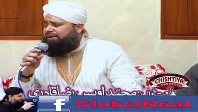 Shehr e Nabi Teri Galiyon(Suniyon Ka Aqeeda)-Owais Raza Qadri-India Mumbai Mehfil(2011)