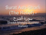 Surah Ash-Sharh - Mishary Rashed Alafasy - Recite in Beautiful Voice