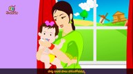 KZKCARTOON TV-Chitti Potti Papa - Telugu Nursery Rhymes for Children