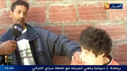 الاخبار المحلية الثالثة ليوم 15 جوان 2014