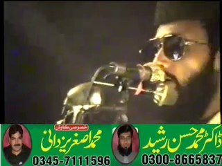 Molana Abdul Wahid Danish sahib (Taqreer islam Nagar 14 August1996)by Asghar yazdani