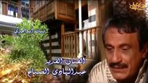 مسلسل جرن الشاويش الحلقة 13 الثالثة عشر│Jern El Shaweesh HD