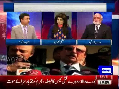 Dr. Asim Habib Akram ki tarah Masoom Hai - Haroon-ur-Rasheed _ Npmake