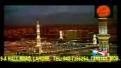 Guzar ho jaye mera b agar TAIBA ki galiyon mein