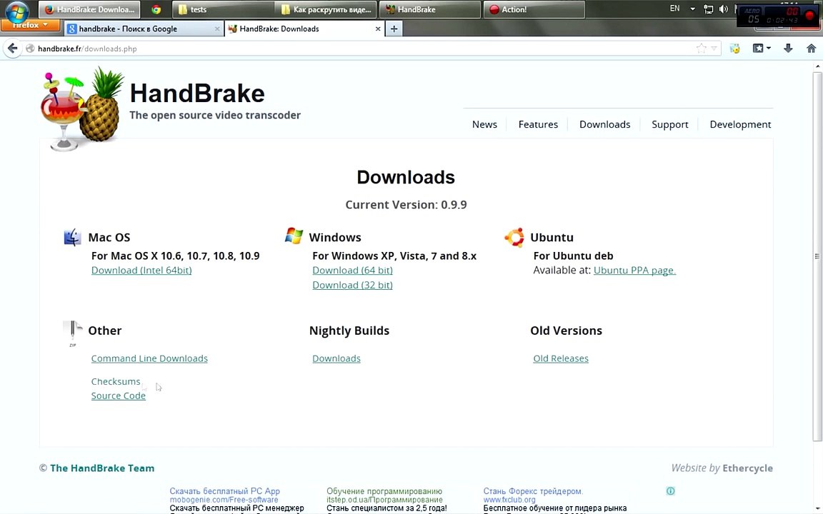 Программа для сжатия видео БЕЗ потери качества В 3 В 10 РАЗ ЛЕГКО!