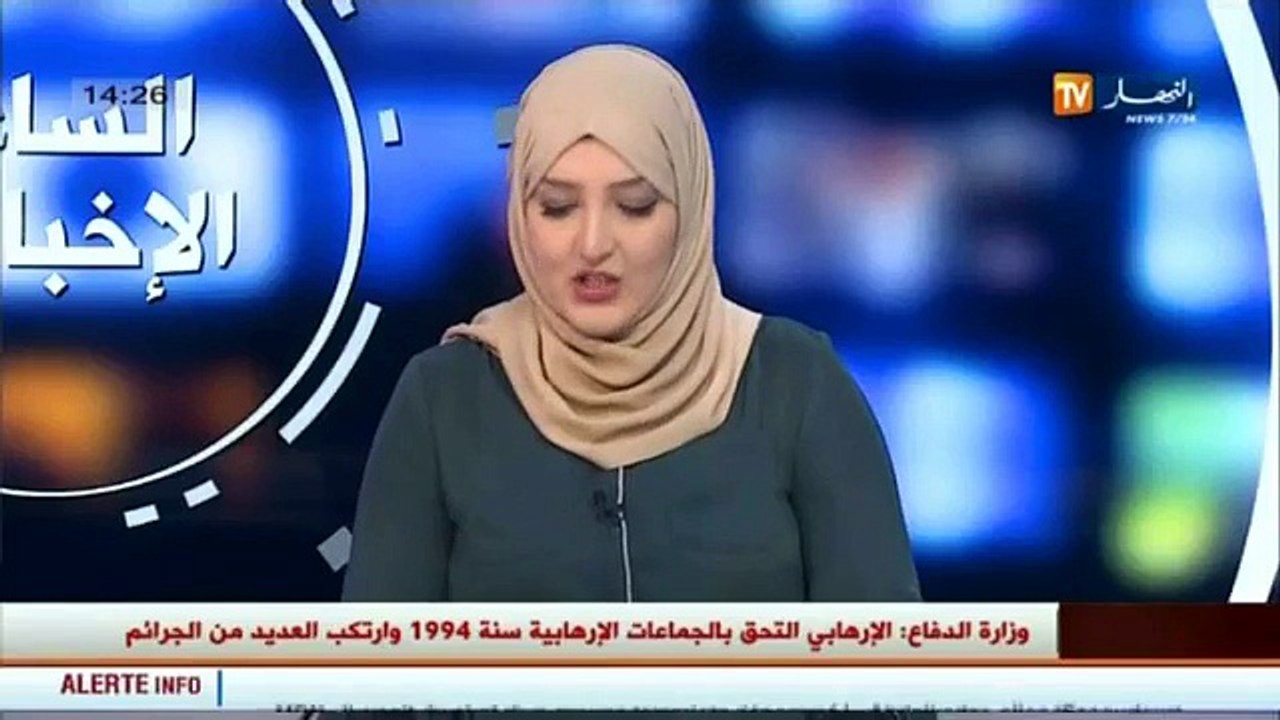 وزير العمل محمد الغازي يملي ورقة الطريق 2016 على المدراء المحليين