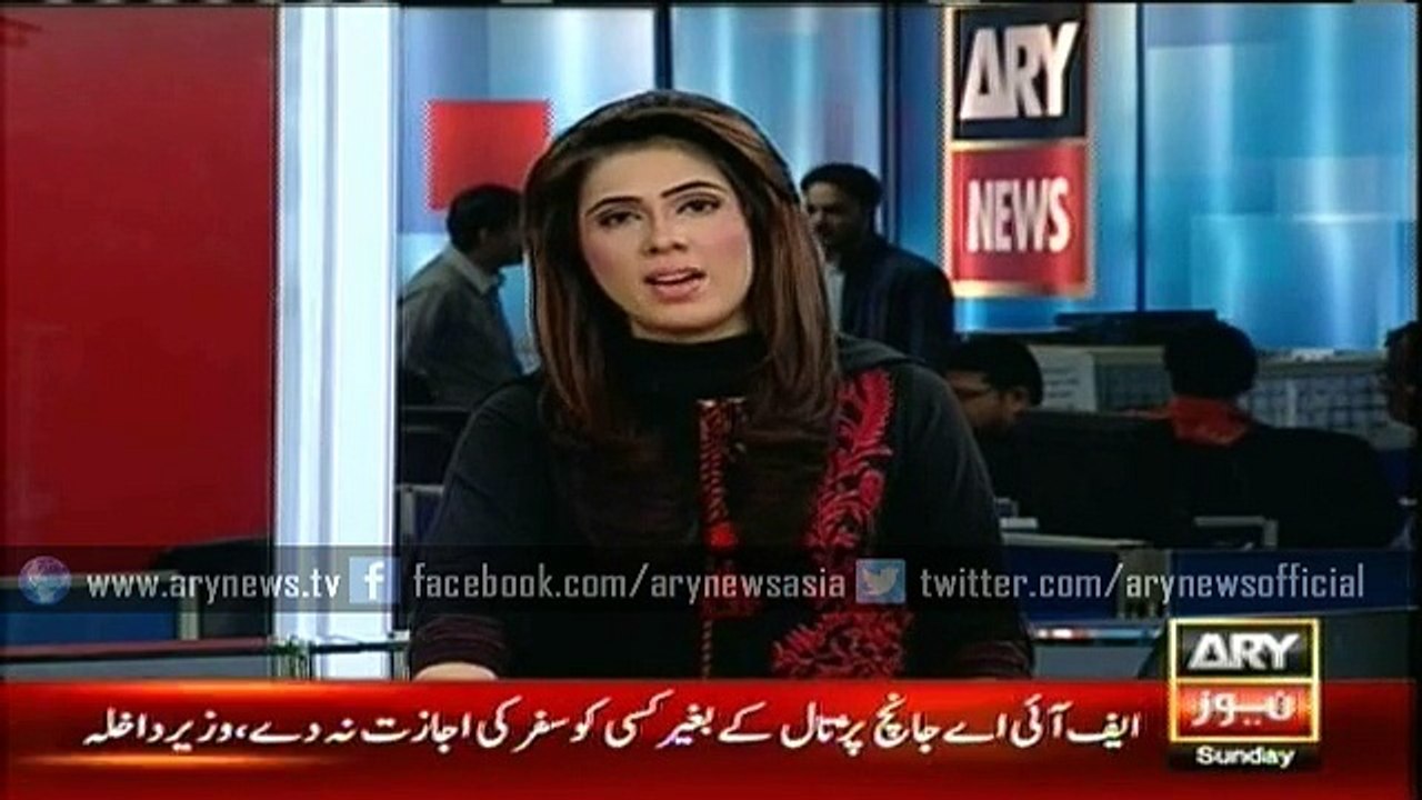 Eid-e-Milad-un-Nabi (S.A.W) celebration in Faisalabad