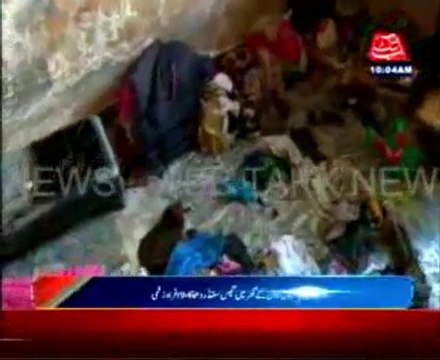 Rawalpindi: Gas cylinder Blast in Pakistan Town,9 injured