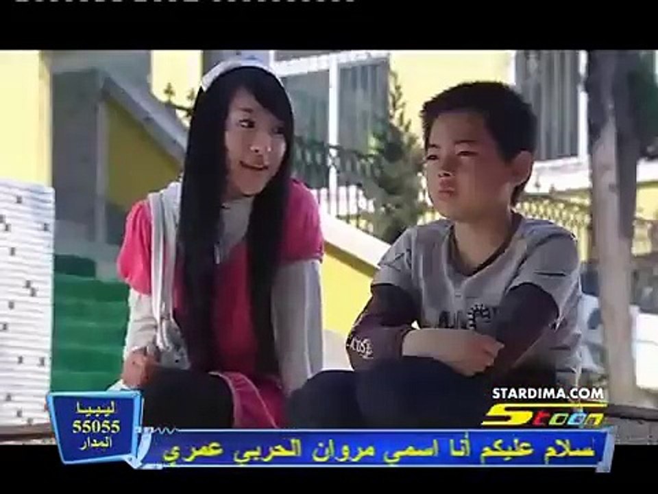 armor hero أرمور هيرو مدبلج الحلقة 15