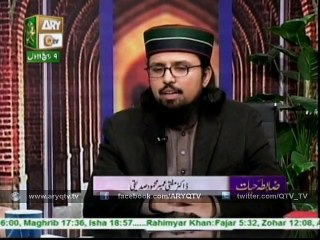 ZABTA E HAYAT (Dr. Umair Mehmood Siddiqi) 20 Dec 2015